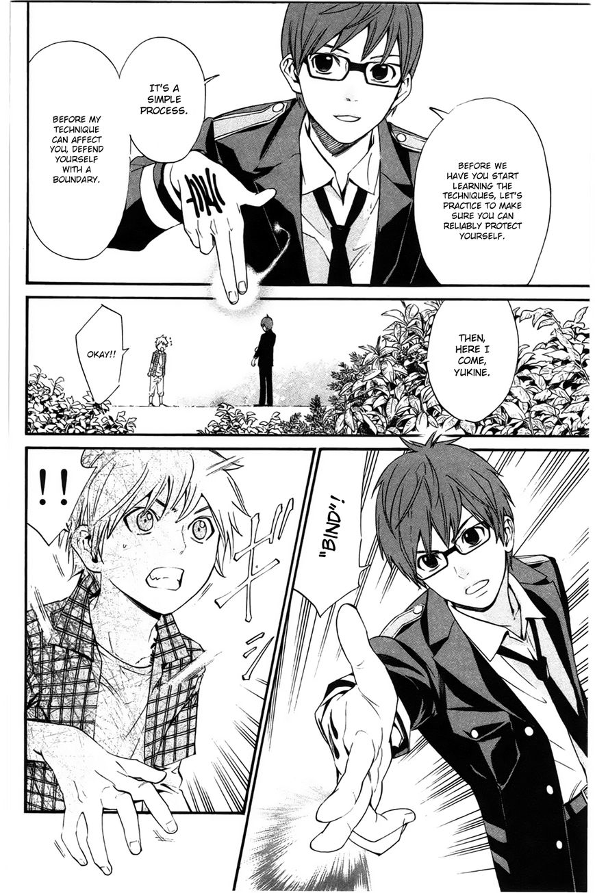 Noragami Chapter 27 page 20 - Chapter 27 : Work and Karma