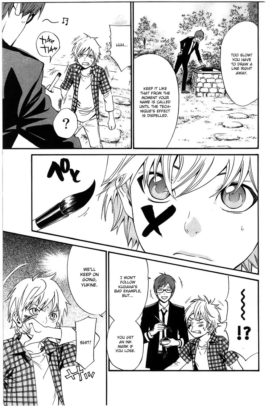 Noragami Chapter 27 page 21 - Chapter 27 : Work and Karma