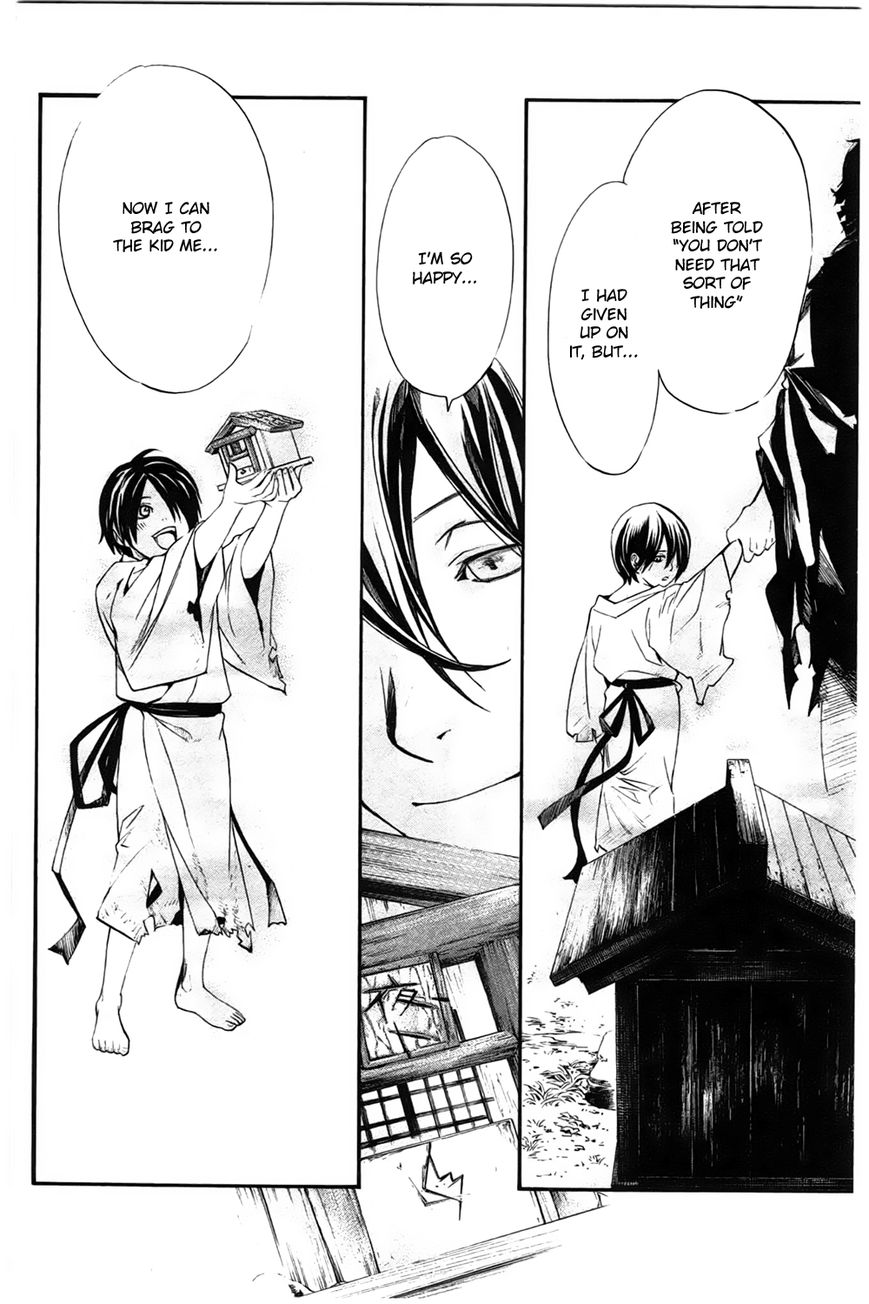 Noragami Chapter 27 page 24 - Chapter 27 : Work and Karma