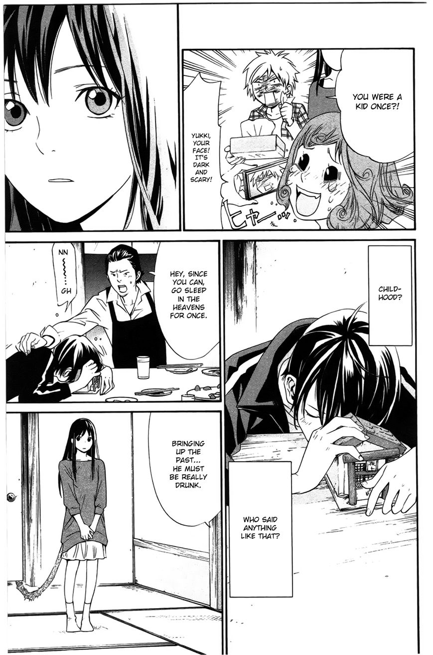 Noragami Chapter 27 page 25 - Chapter 27 : Work and Karma