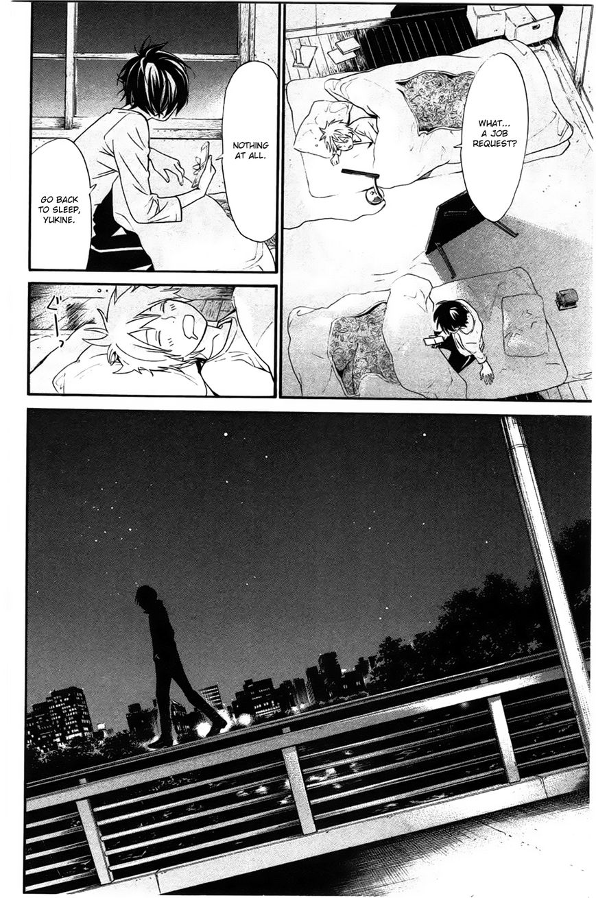 Noragami Chapter 27 page 28 - Chapter 27 : Work and Karma