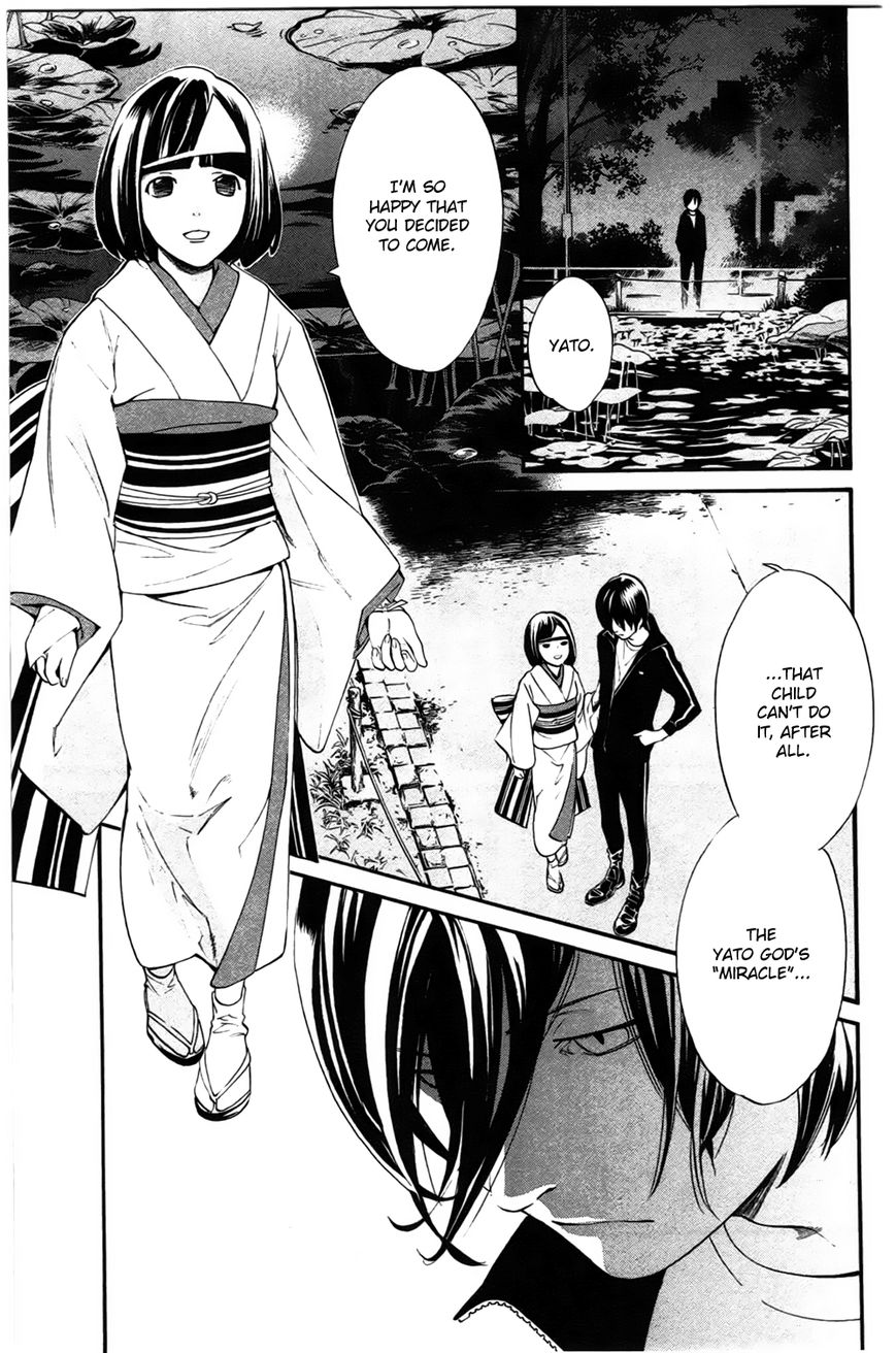 Noragami Chapter 27 page 29 - Chapter 27 : Work and Karma