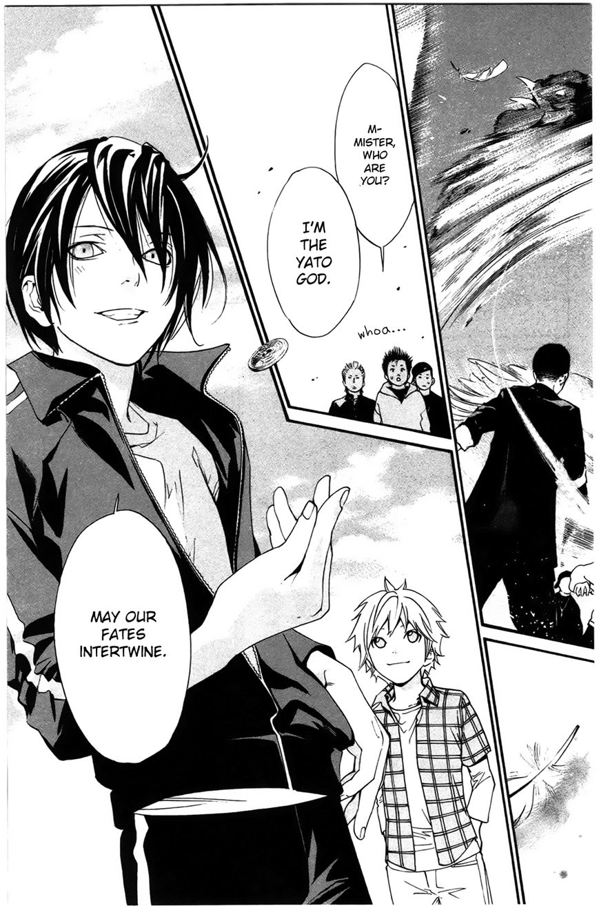 Noragami Chapter 27 page 3 - Chapter 27 : Work and Karma