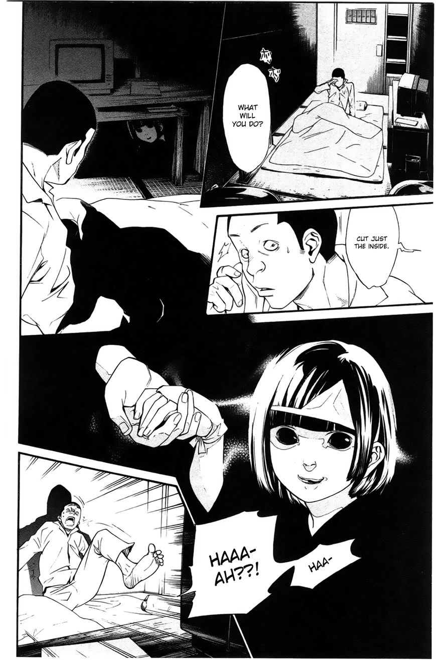 Noragami Chapter 27 page 32 - Chapter 27 : Work and Karma