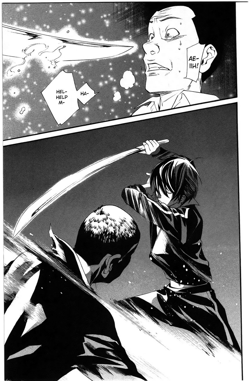 Noragami Chapter 27 page 33 - Chapter 27 : Work and Karma