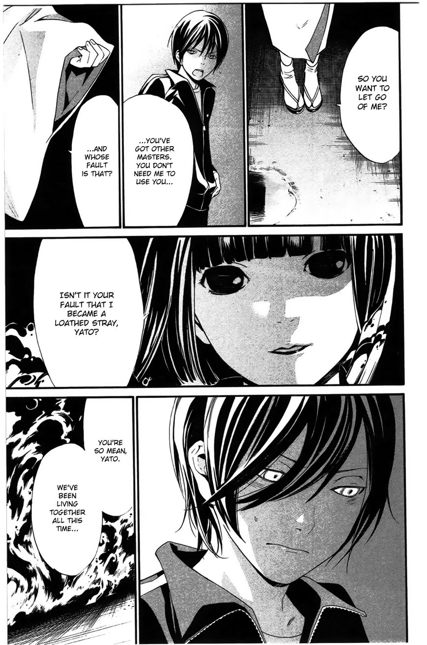 Noragami Chapter 27 page 37 - Chapter 27 : Work and Karma