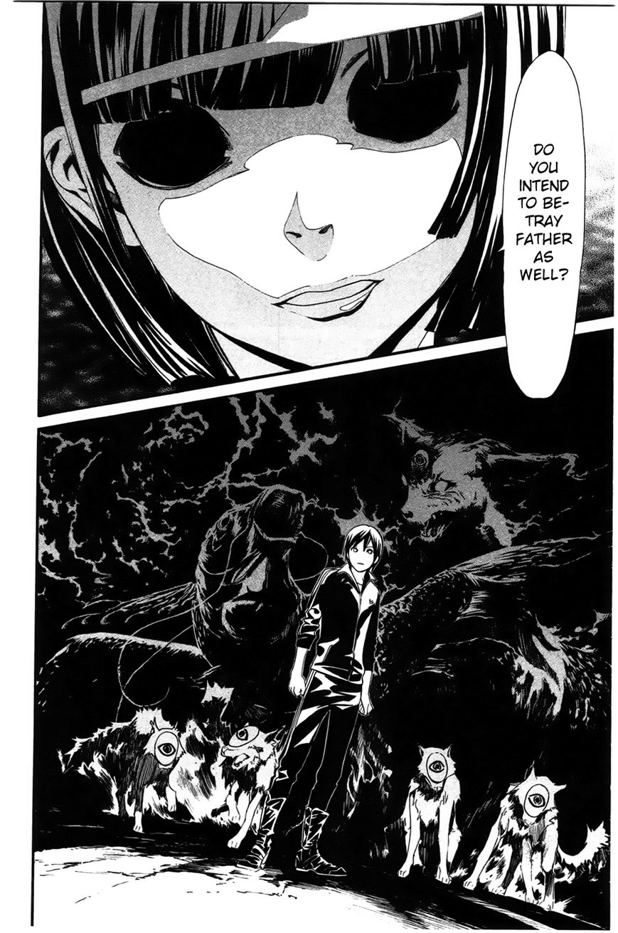Noragami Chapter 27 page 38 - Chapter 27 : Work and Karma