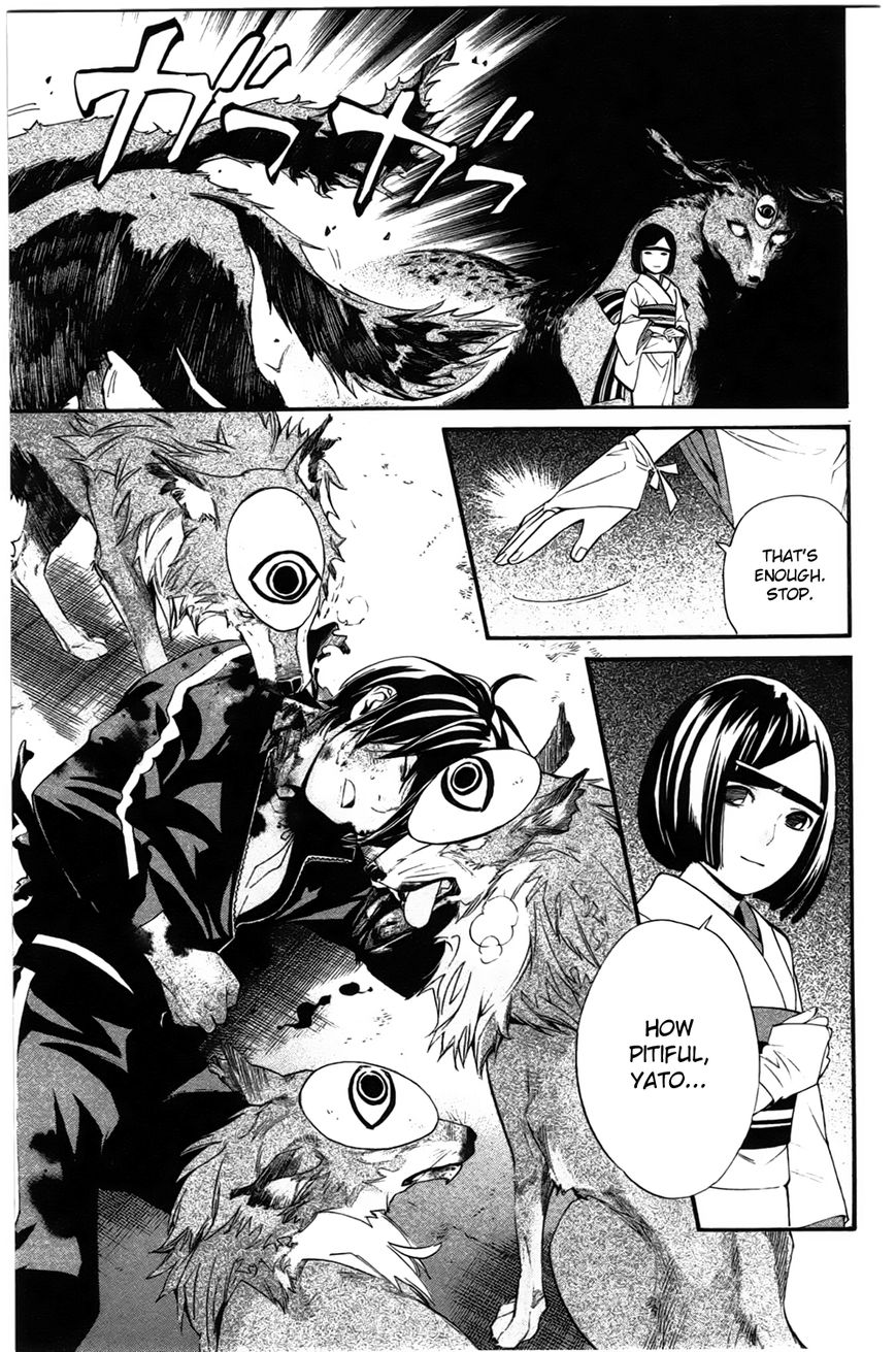 Noragami Chapter 27 page 41 - Chapter 27 : Work and Karma