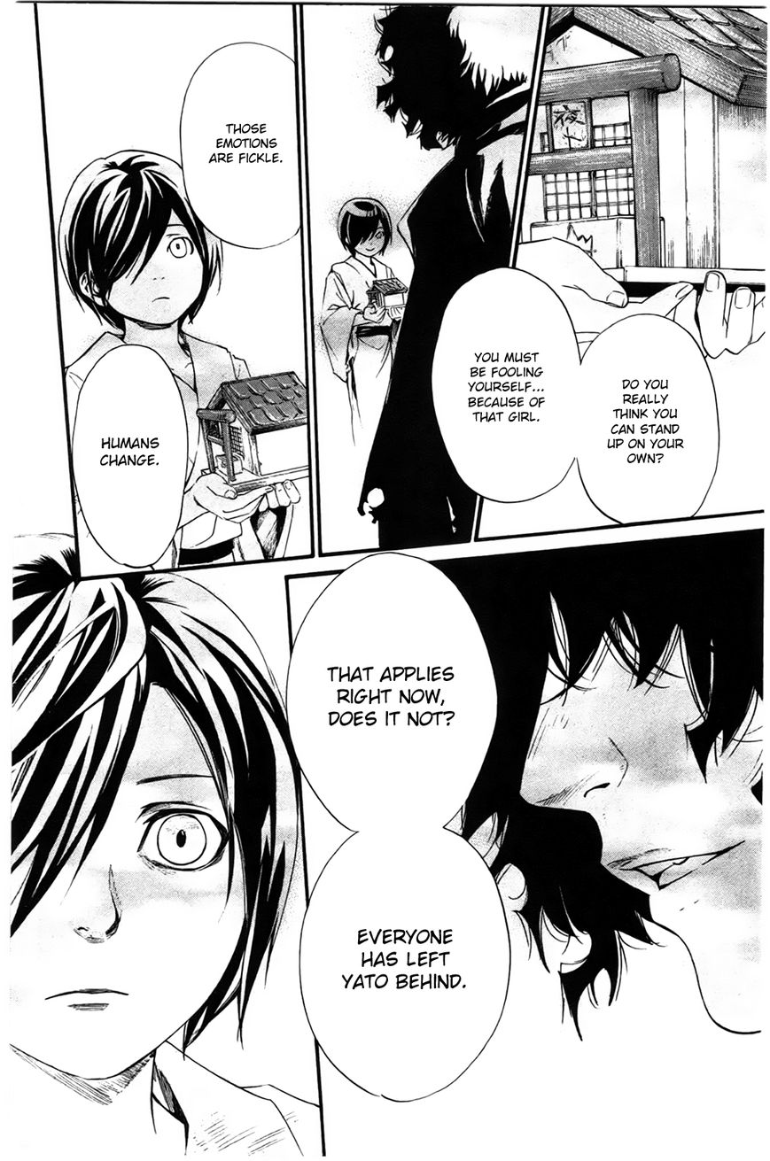 Noragami Chapter 27 page 42 - Chapter 27 : Work and Karma