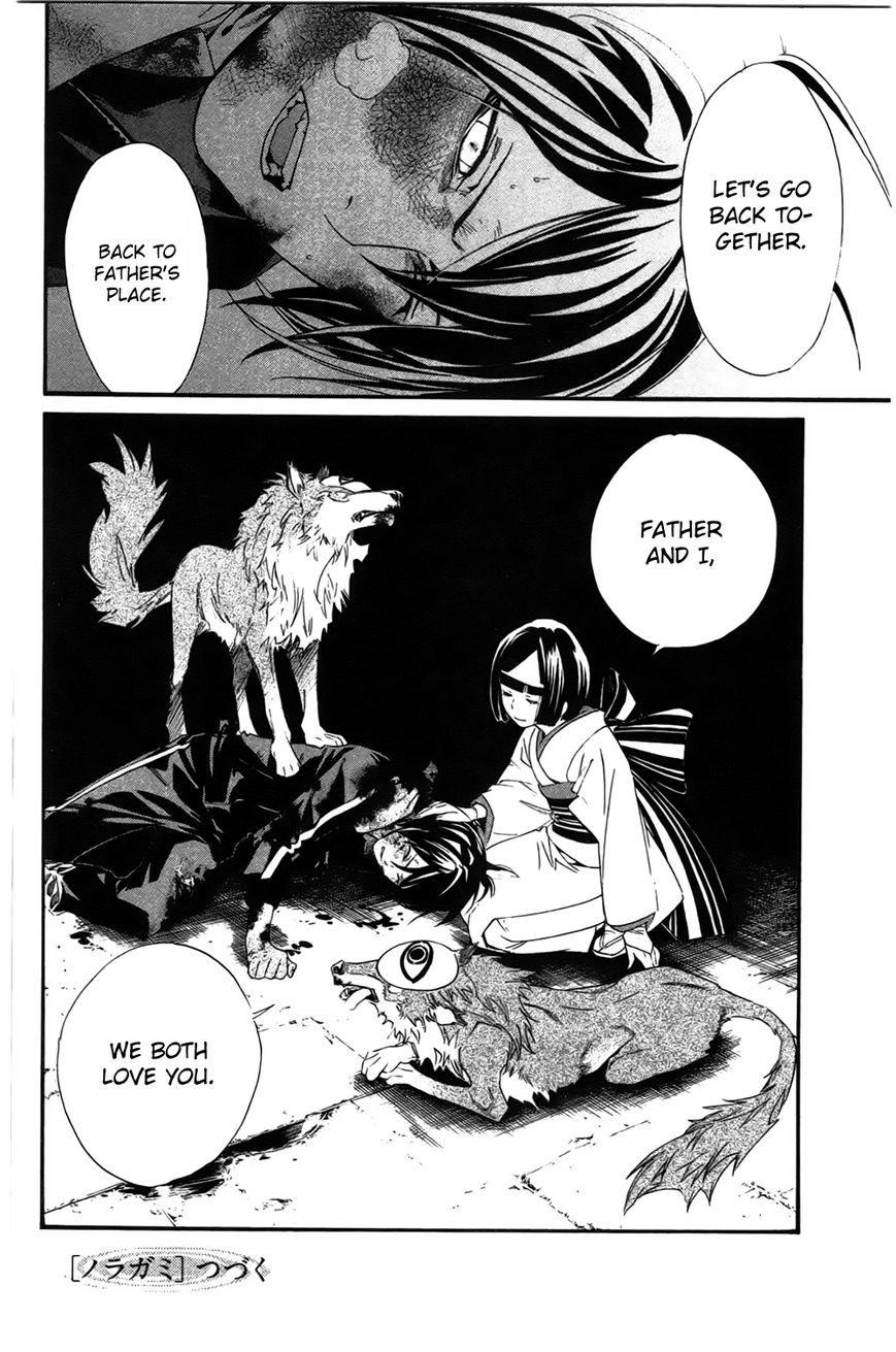 Noragami Chapter 27 page 44 - Chapter 27 : Work and Karma