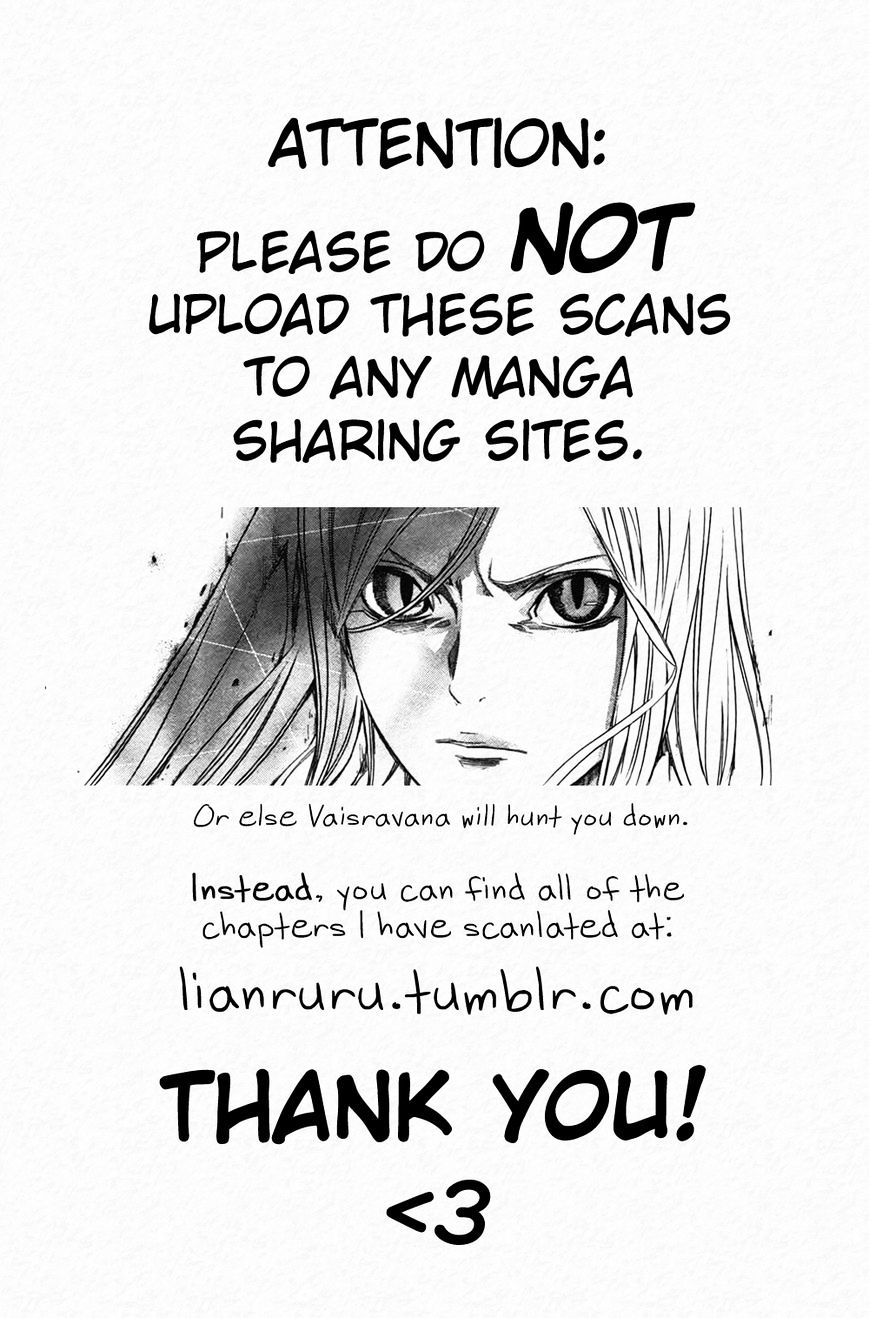 Noragami Chapter 28 page 1 - Chapter 28 : To the Underworld