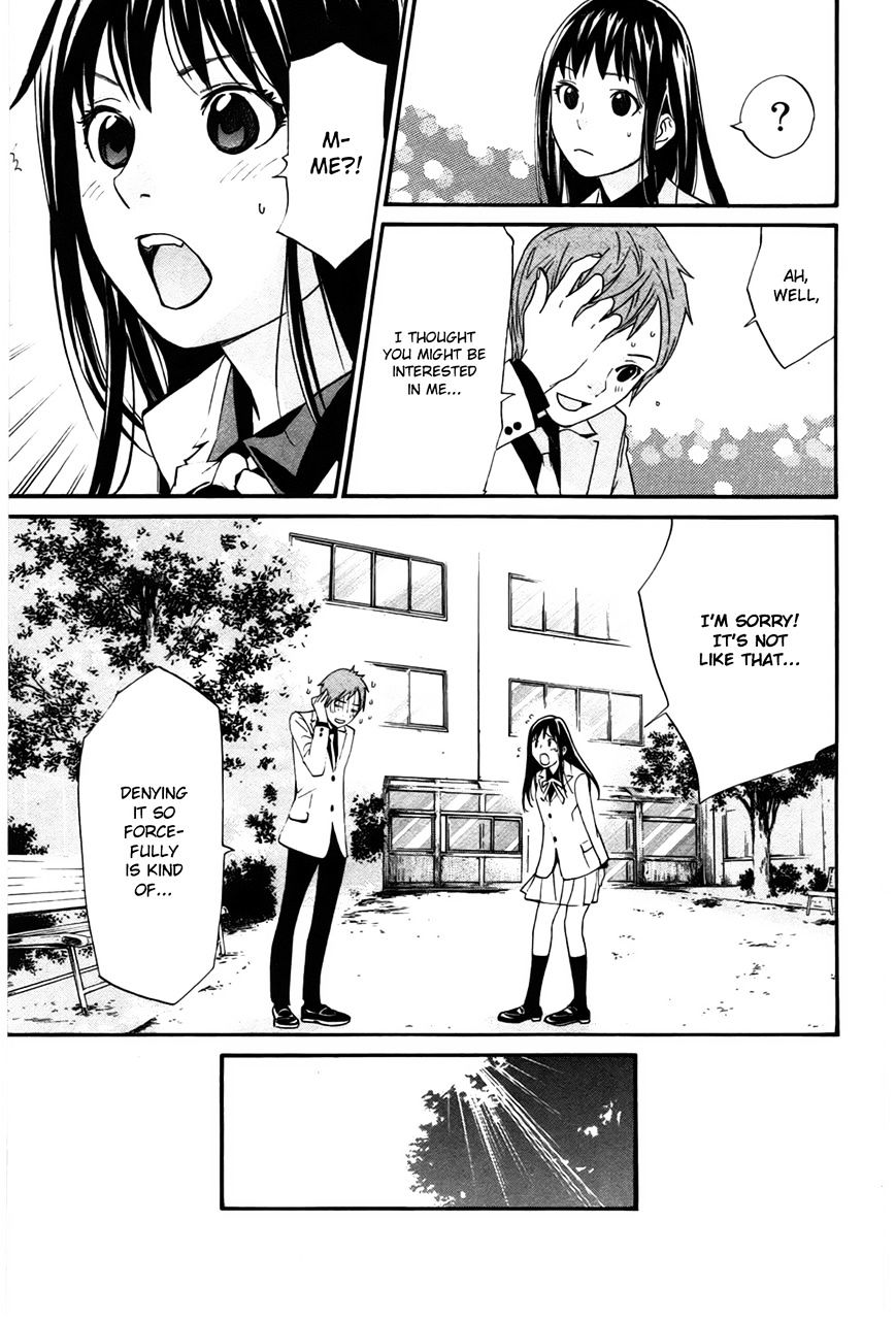 Noragami Chapter 28 page 16 - Chapter 28 : To the Underworld