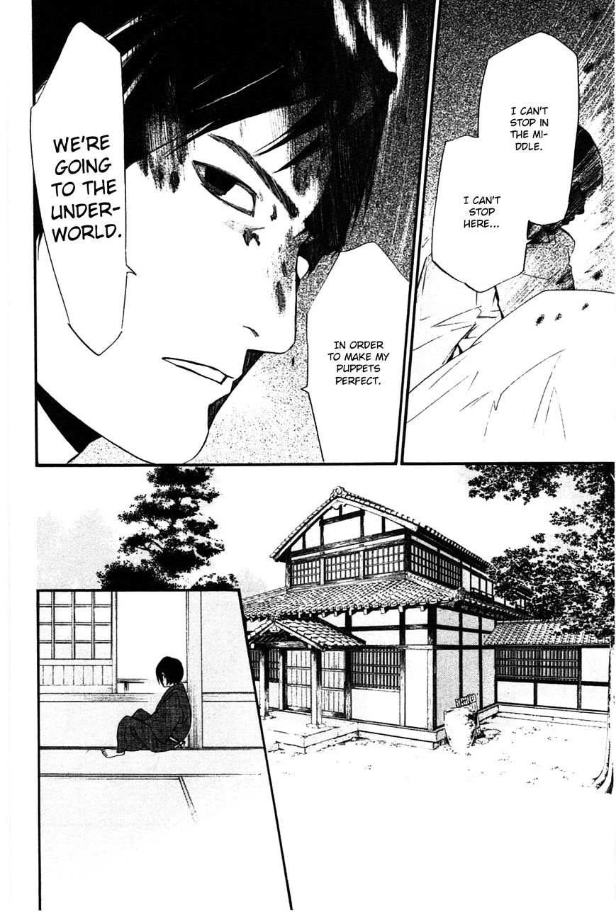 Noragami Chapter 28 page 25 - Chapter 28 : To the Underworld