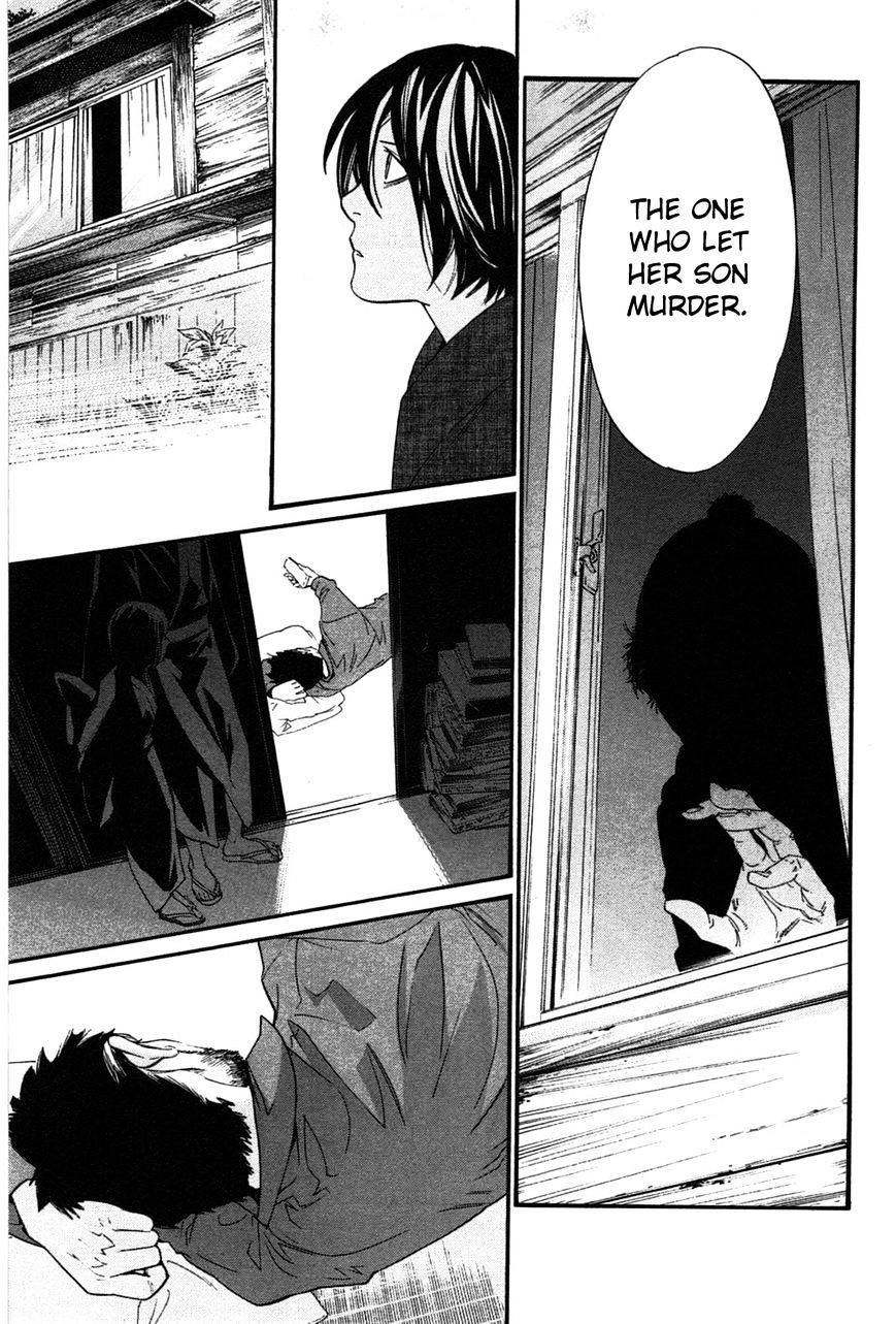 Noragami Chapter 28 page 28 - Chapter 28 : To the Underworld