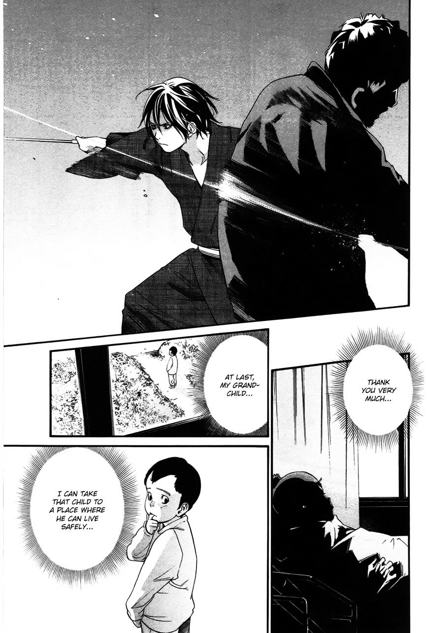 Noragami Chapter 28 page 32 - Chapter 28 : To the Underworld