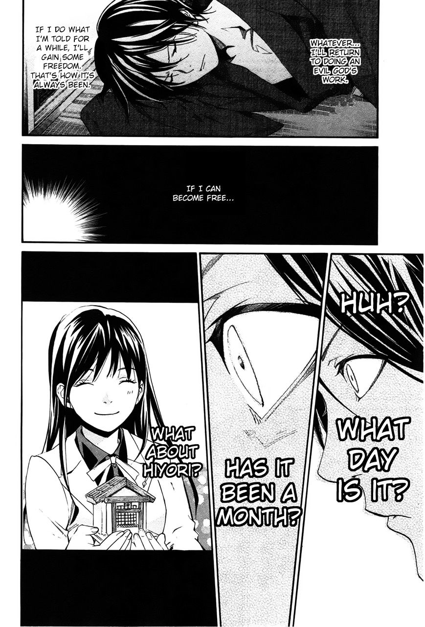 Noragami Chapter 28 page 35 - Chapter 28 : To the Underworld