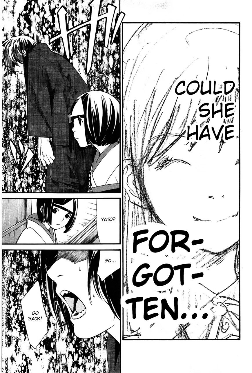Noragami Chapter 28 page 36 - Chapter 28 : To the Underworld