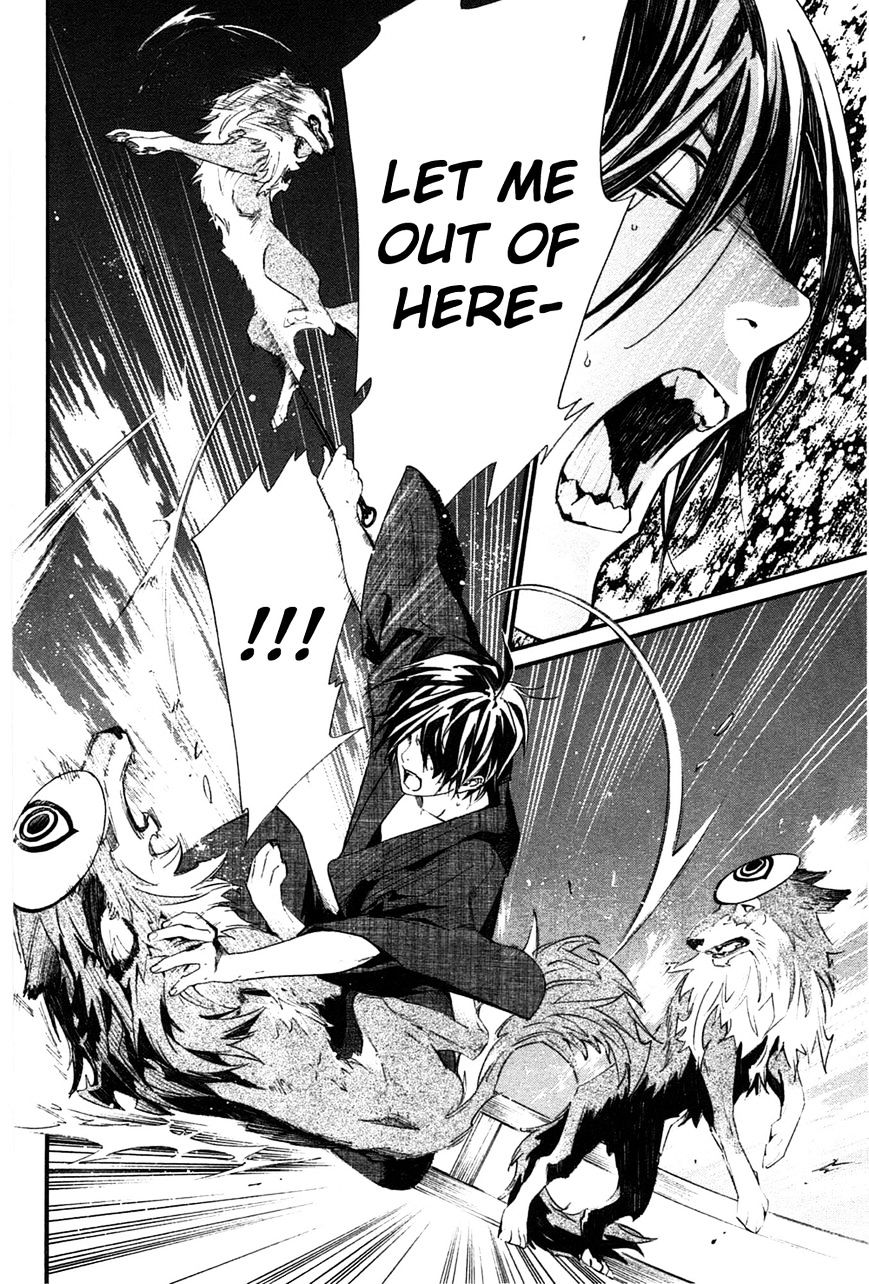 Noragami Chapter 28 page 39 - Chapter 28 : To the Underworld