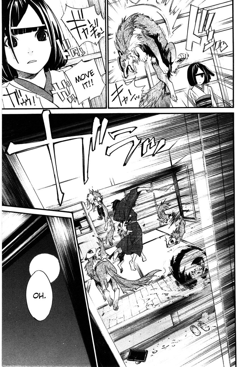Noragami Chapter 28 page 40 - Chapter 28 : To the Underworld
