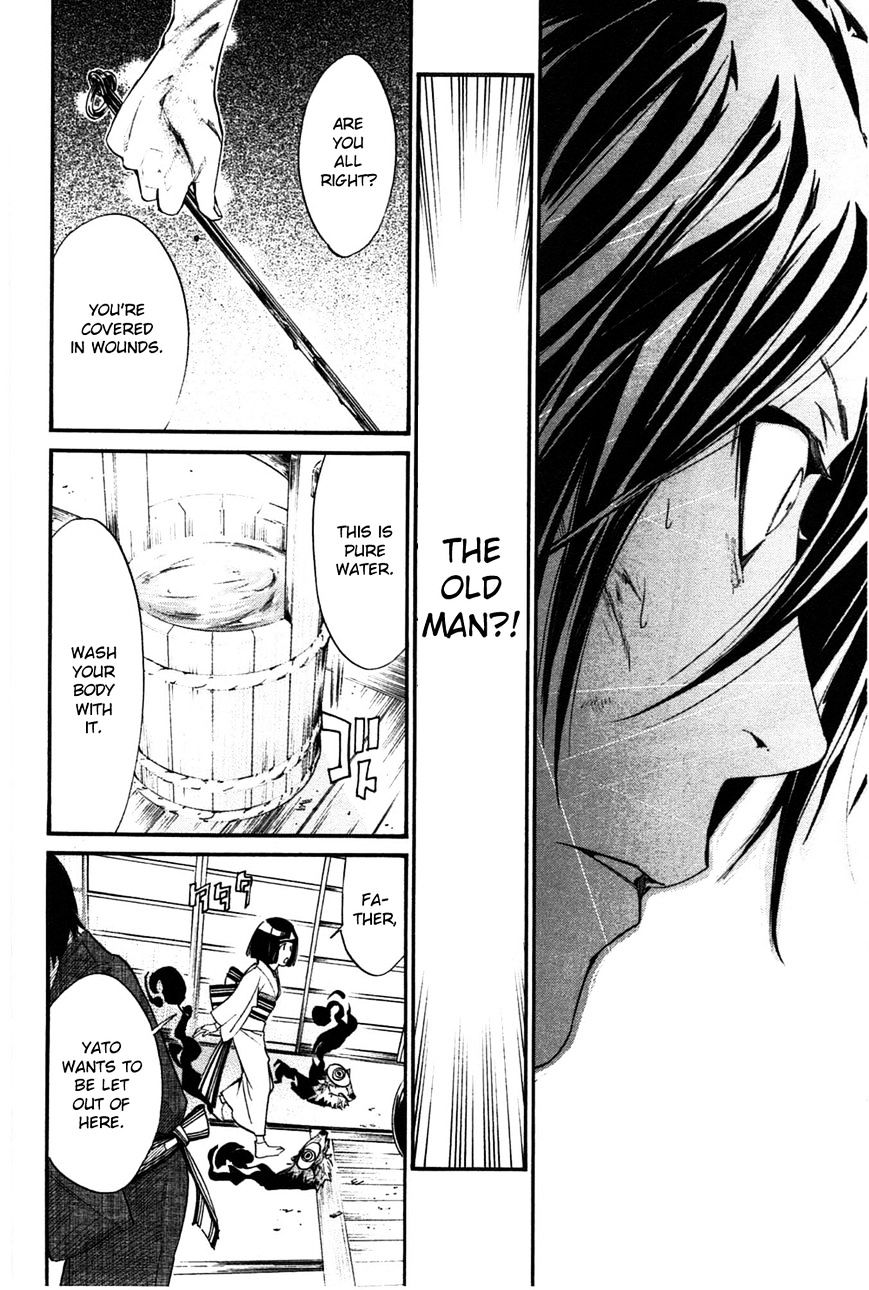 Noragami Chapter 28 page 41 - Chapter 28 : To the Underworld