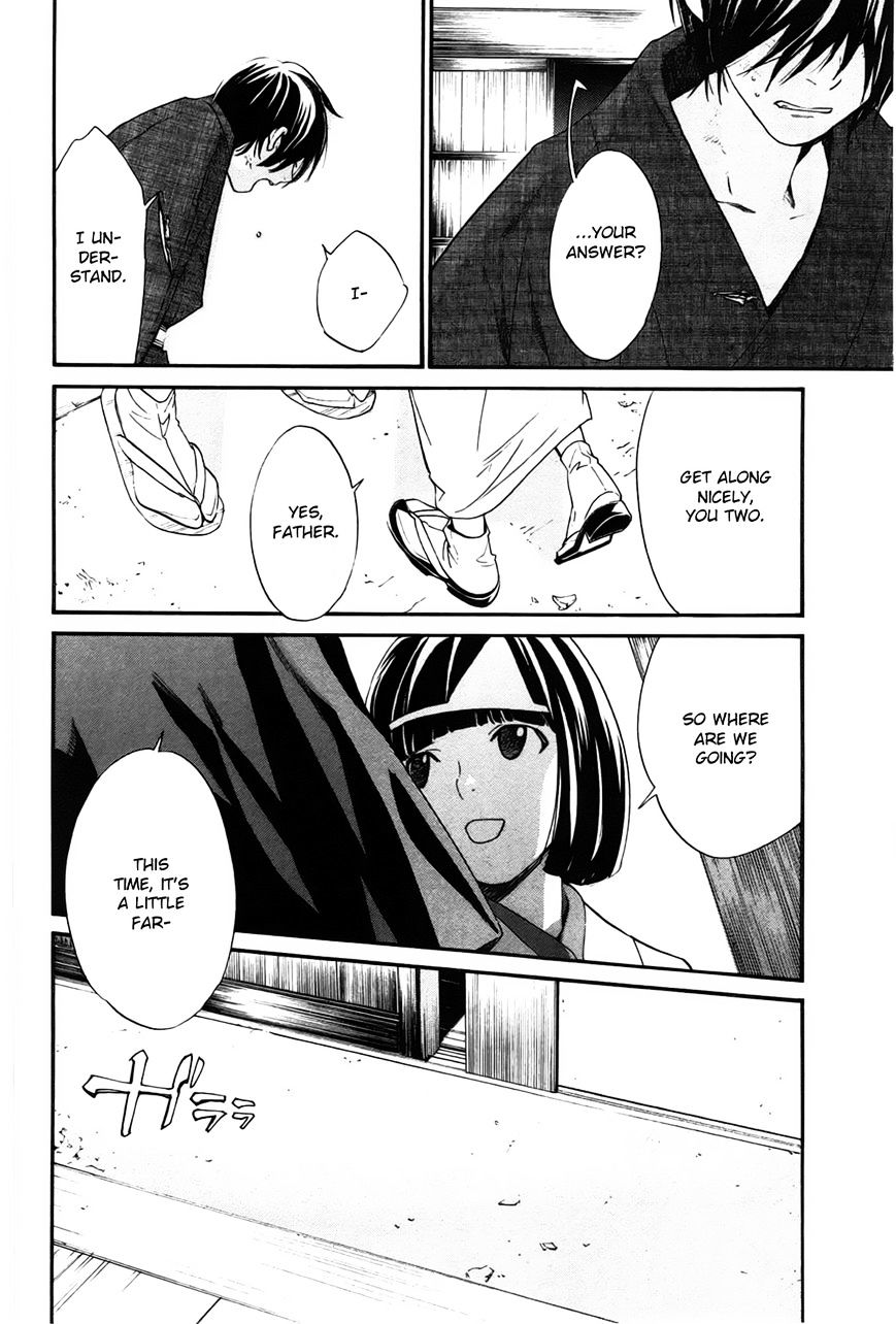 Noragami Chapter 28 page 43 - Chapter 28 : To the Underworld