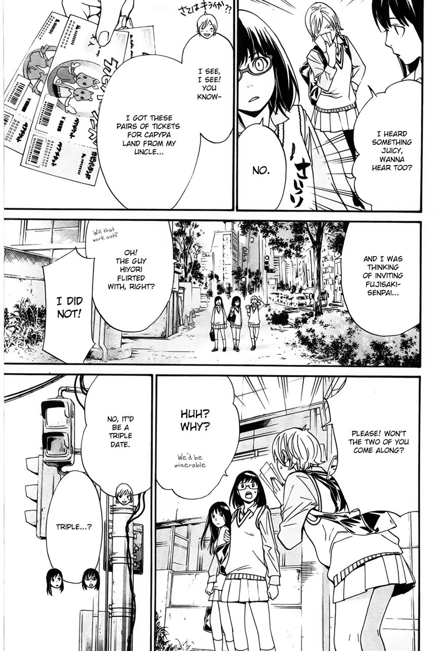 Noragami Chapter 29 page 18 - Chapter 29 : The Three Countries' Affairs