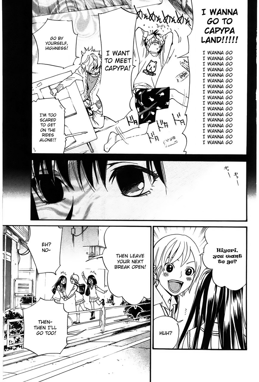 Noragami Chapter 29 page 20 - Chapter 29 : The Three Countries' Affairs