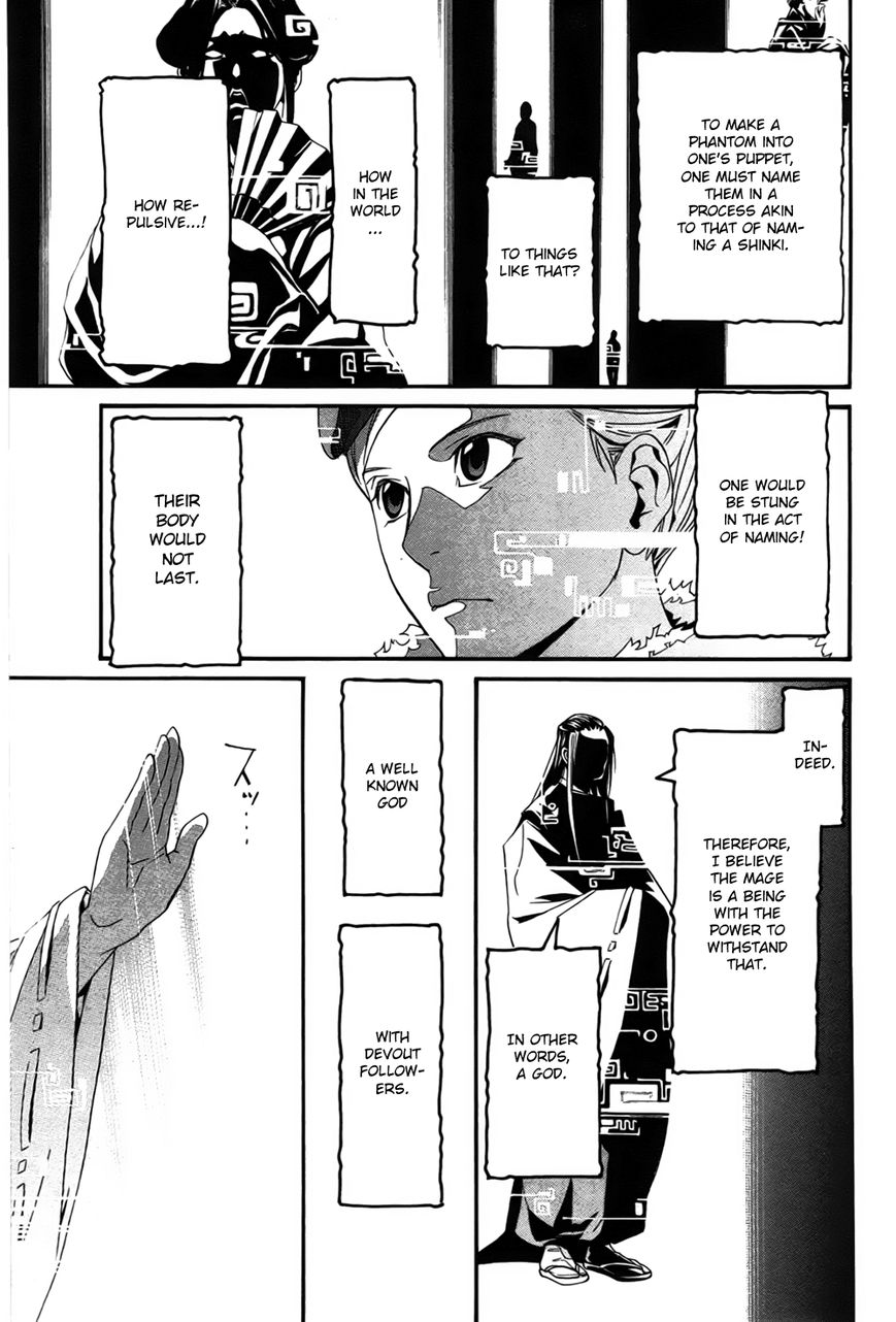 Noragami Chapter 29 page 24 - Chapter 29 : The Three Countries' Affairs
