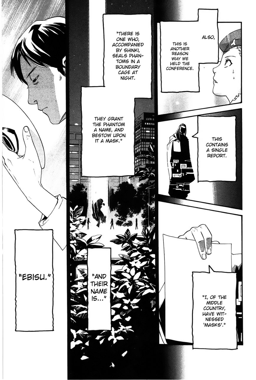 Noragami Chapter 29 page 28 - Chapter 29 : The Three Countries' Affairs