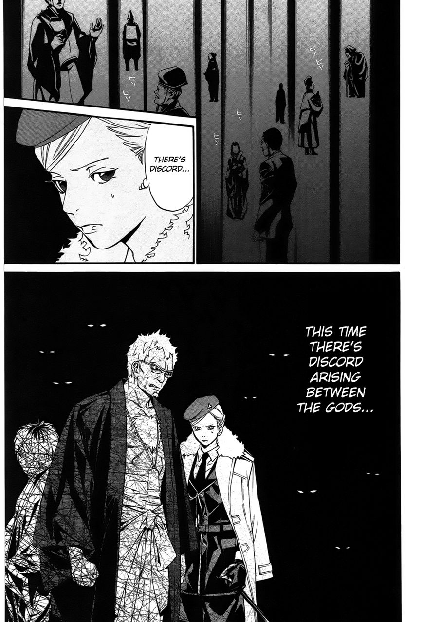 Noragami Chapter 29 page 30 - Chapter 29 : The Three Countries' Affairs