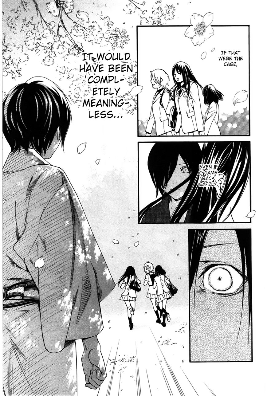 Noragami Chapter 29 page 36 - Chapter 29 : The Three Countries' Affairs