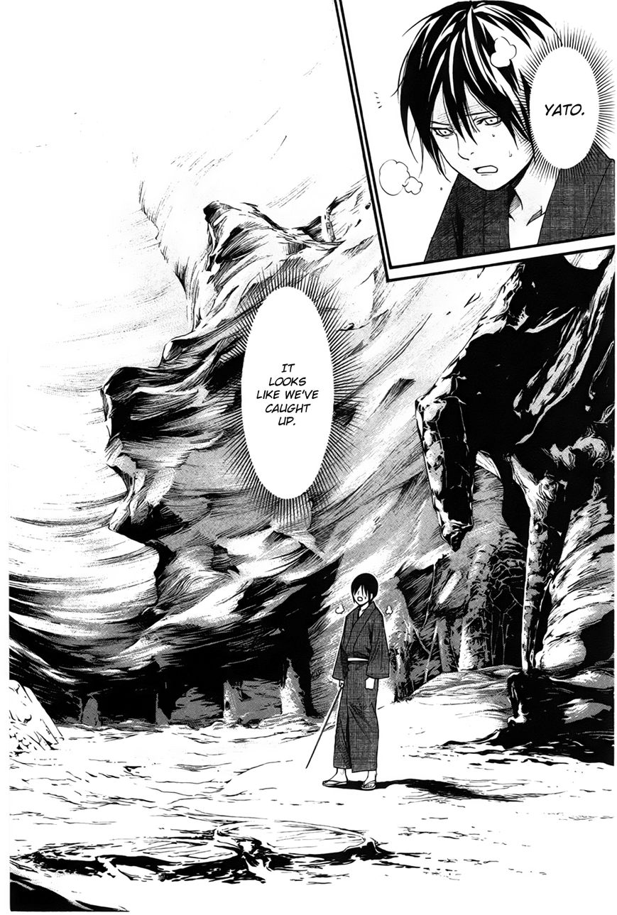 Noragami Chapter 29 page 37 - Chapter 29 : The Three Countries' Affairs