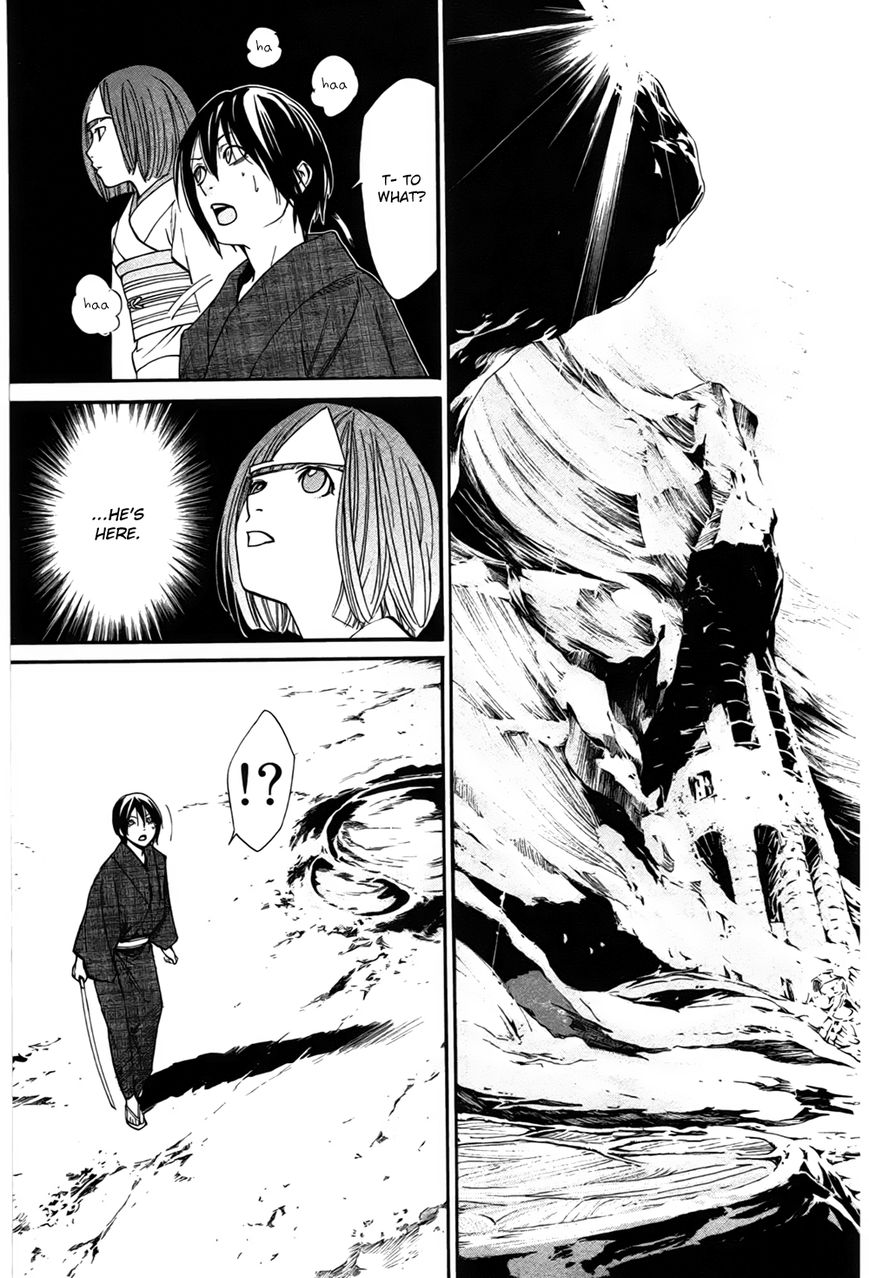 Noragami Chapter 29 page 38 - Chapter 29 : The Three Countries' Affairs