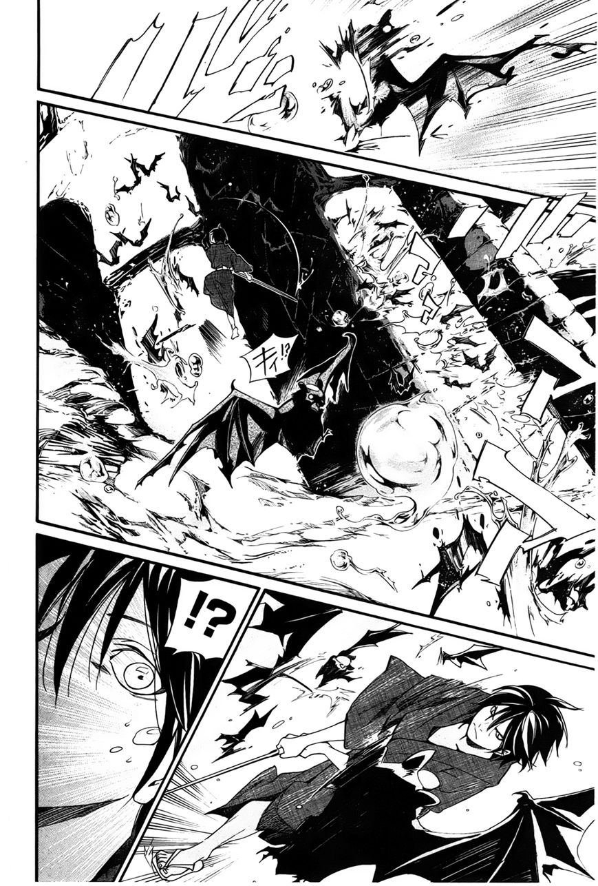 Noragami Chapter 29 page 41 - Chapter 29 : The Three Countries' Affairs