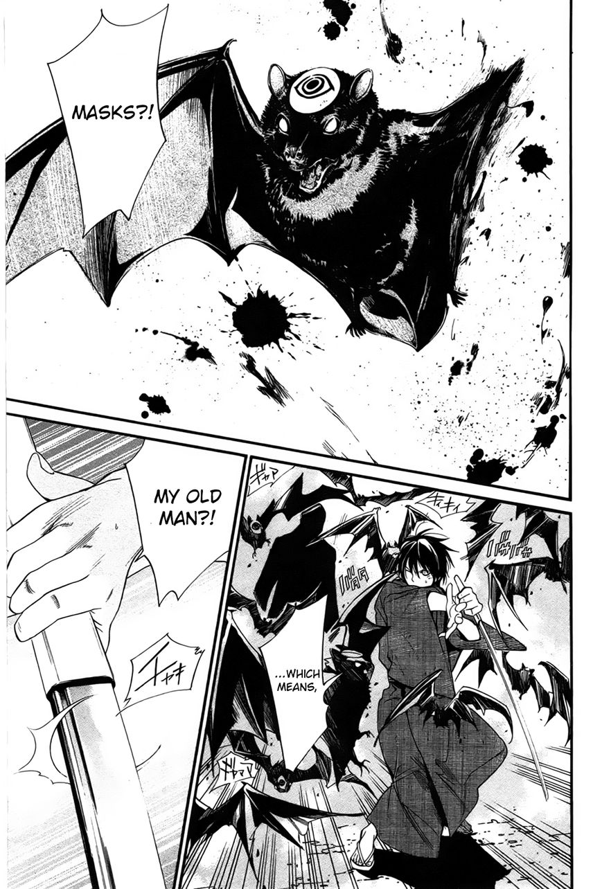 Noragami Chapter 29 page 42 - Chapter 29 : The Three Countries' Affairs