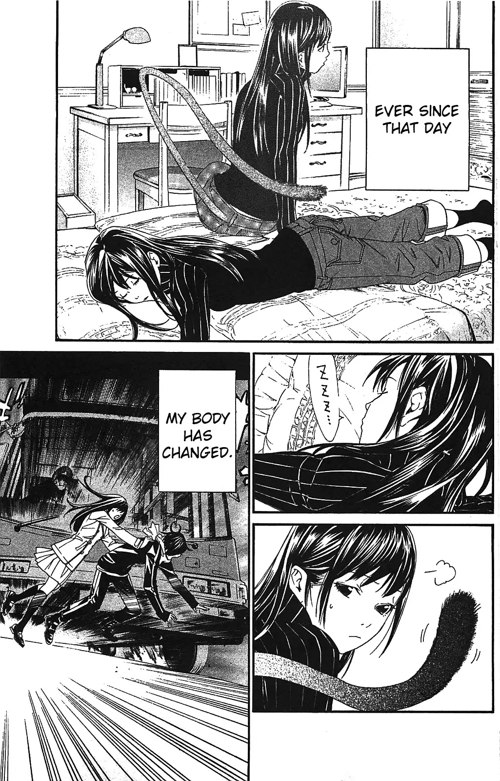 Noragami Chapter 3 page 1 - Chapter 3 : Like Snow