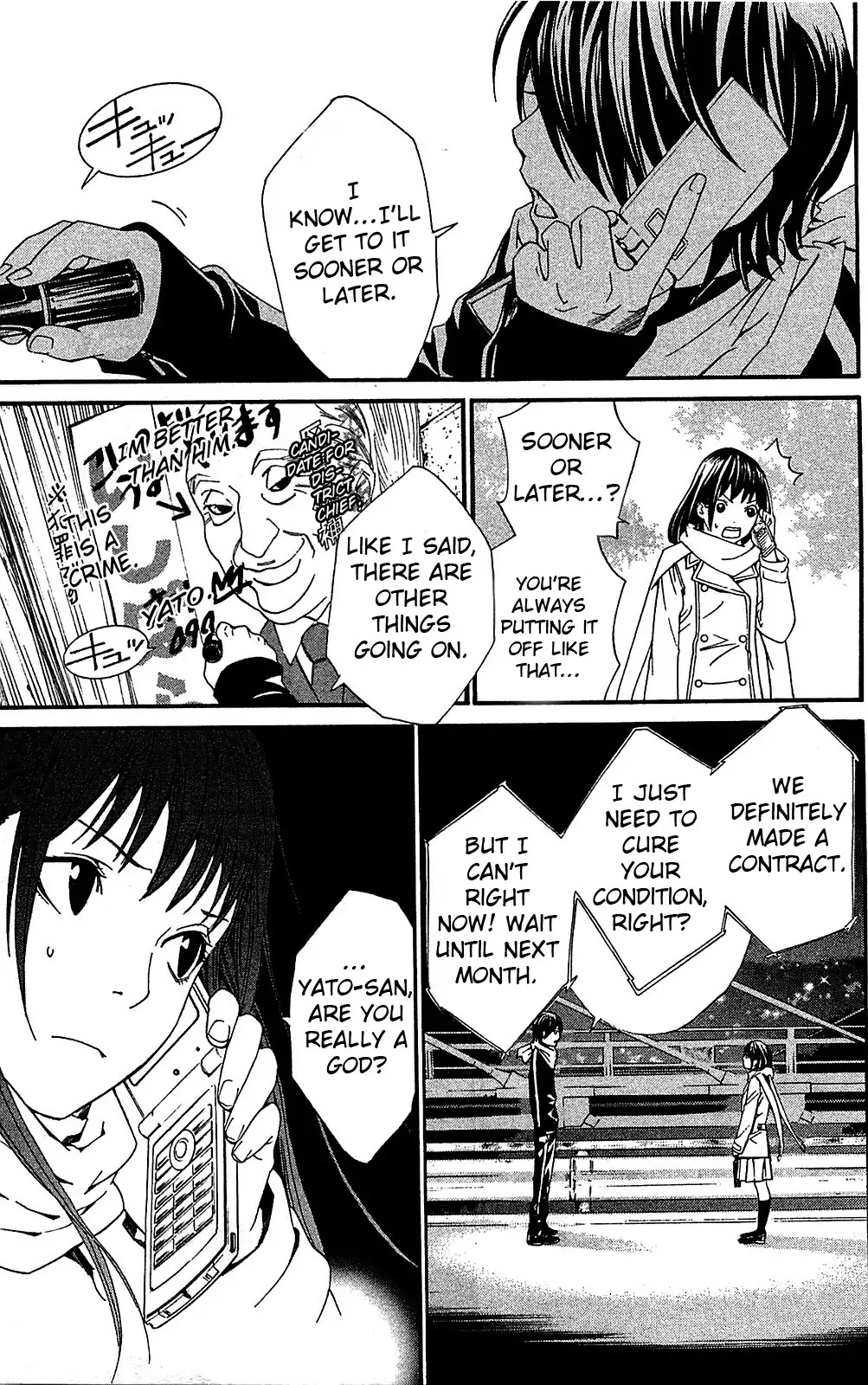 Noragami Chapter 3 page 13 - Chapter 3 : Like Snow