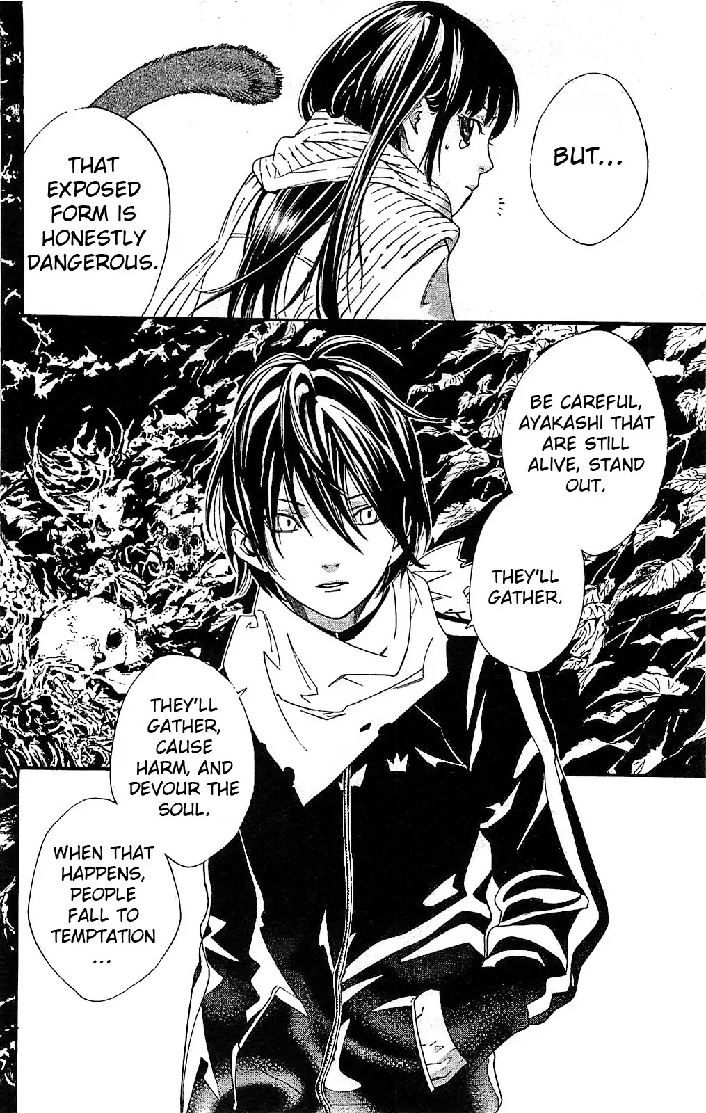 Noragami Chapter 3 page 16 - Chapter 3 : Like Snow