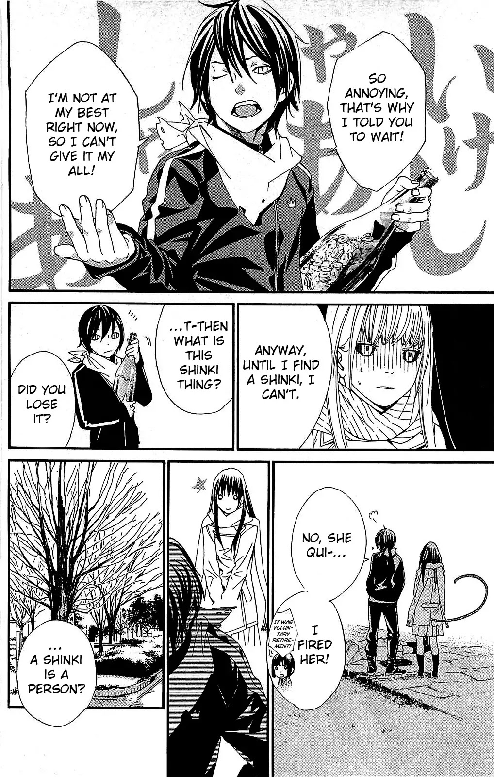 Noragami Chapter 3 page 18 - Chapter 3 : Like Snow