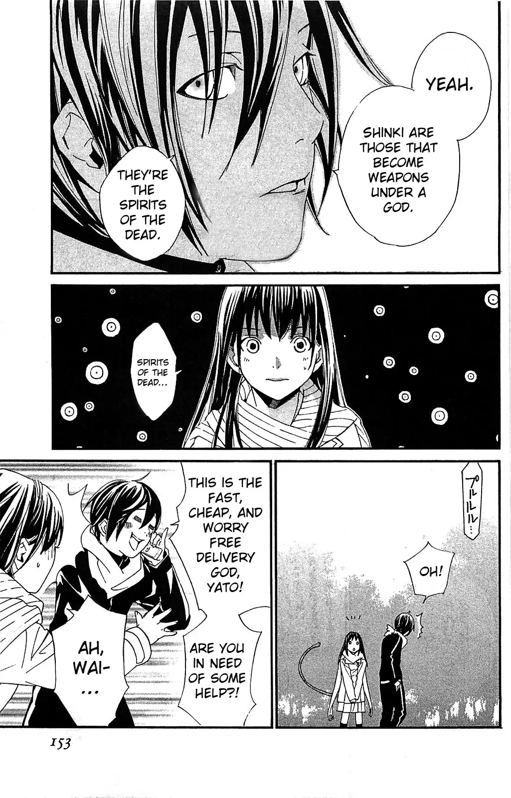 Noragami Chapter 3 page 19 - Chapter 3 : Like Snow