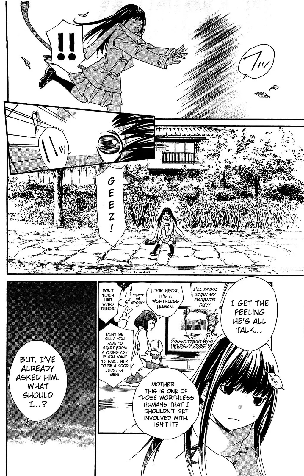 Noragami Chapter 3 page 20 - Chapter 3 : Like Snow