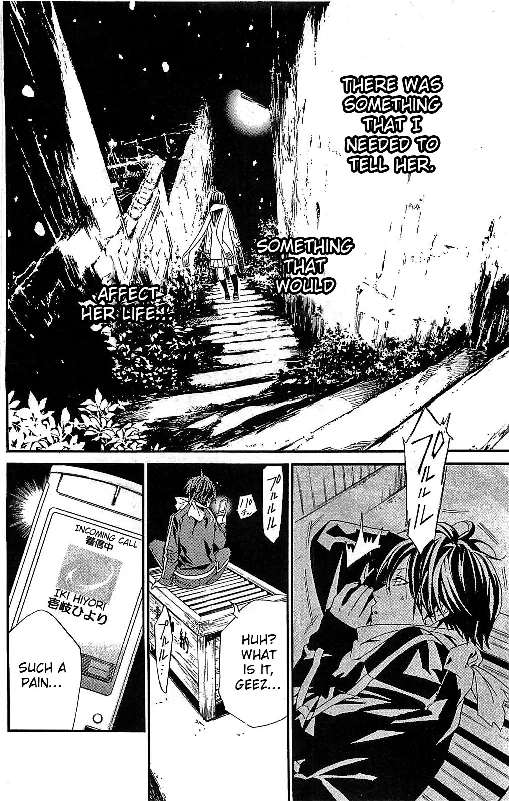 Noragami Chapter 3 page 26 - Chapter 3 : Like Snow