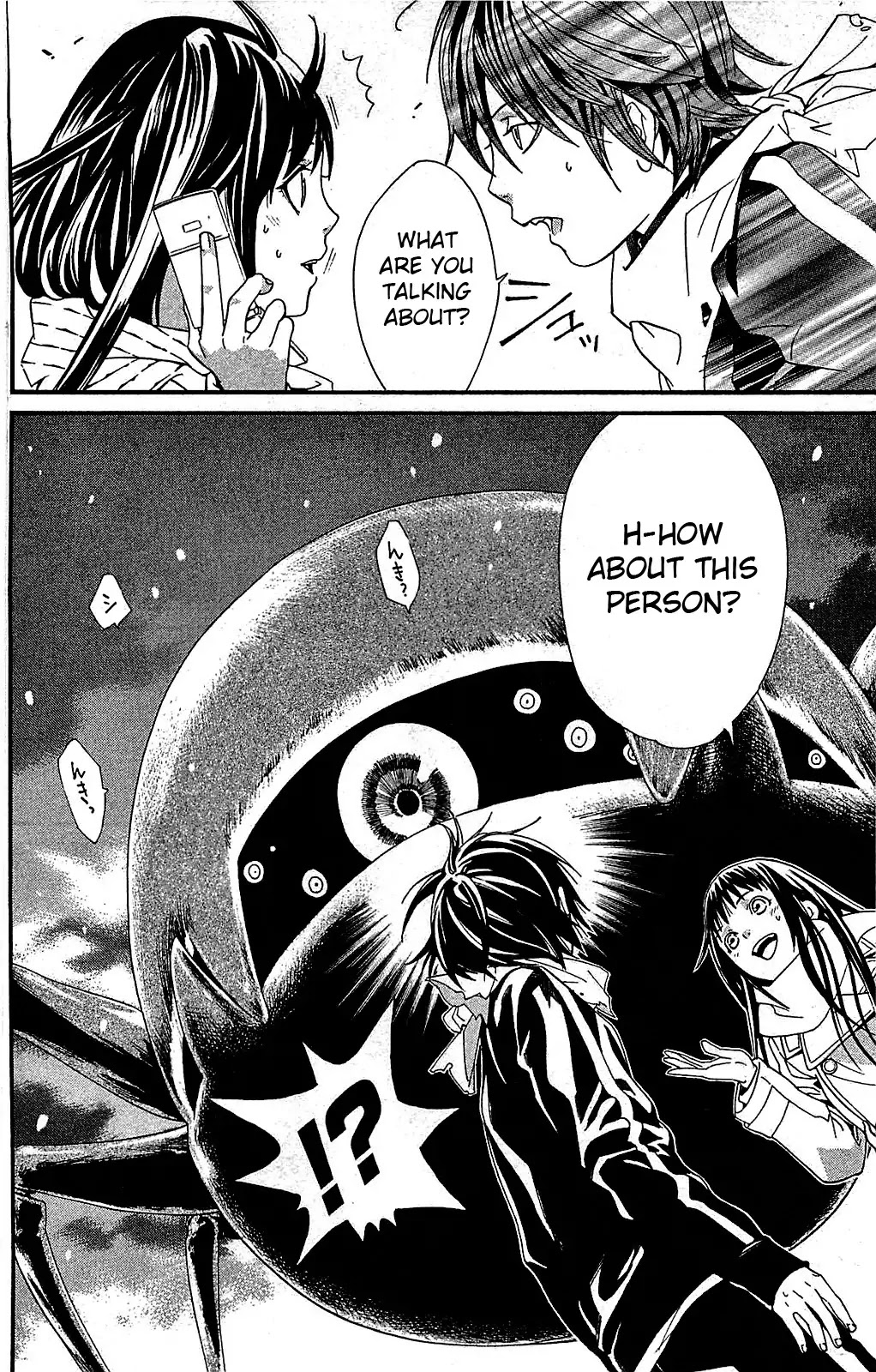 Noragami Chapter 3 page 28 - Chapter 3 : Like Snow
