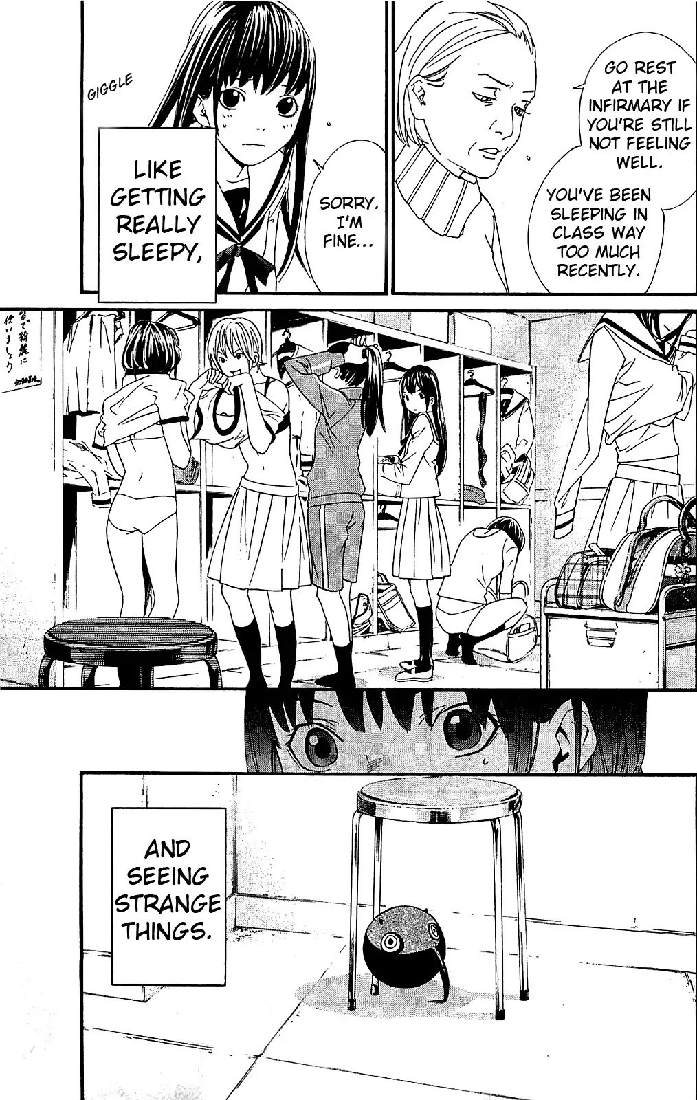 Noragami Chapter 3 page 3 - Chapter 3 : Like Snow