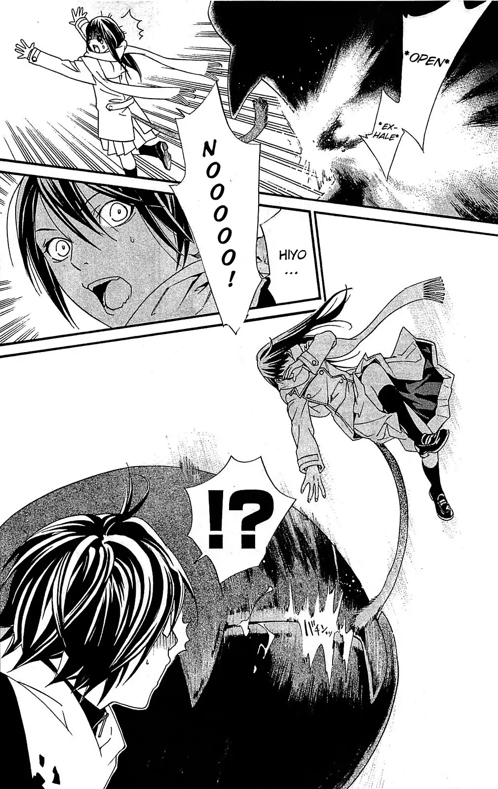 Noragami Chapter 3 page 30 - Chapter 3 : Like Snow