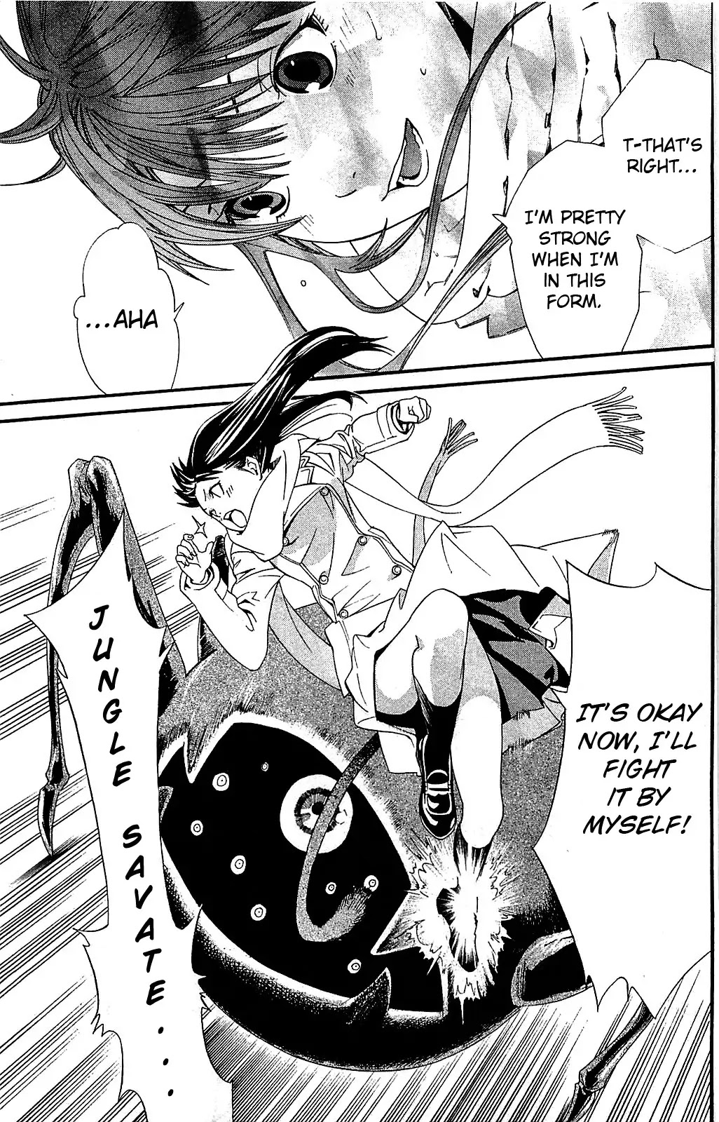 Noragami Chapter 3 page 31 - Chapter 3 : Like Snow