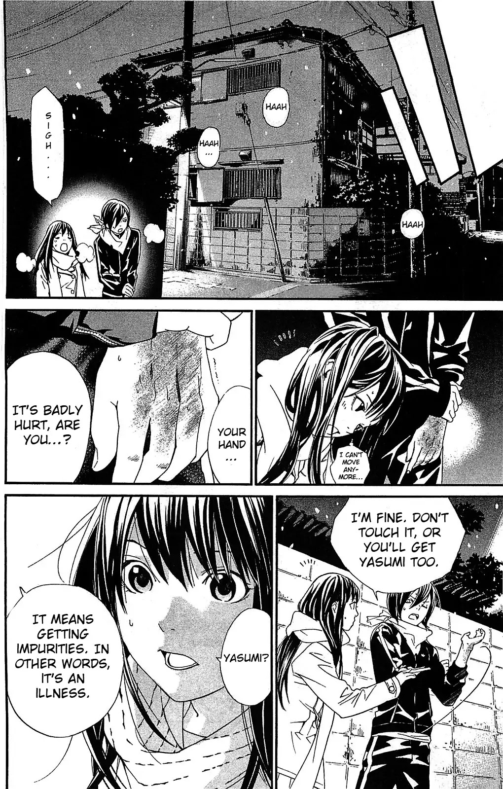 Noragami Chapter 3 page 34 - Chapter 3 : Like Snow