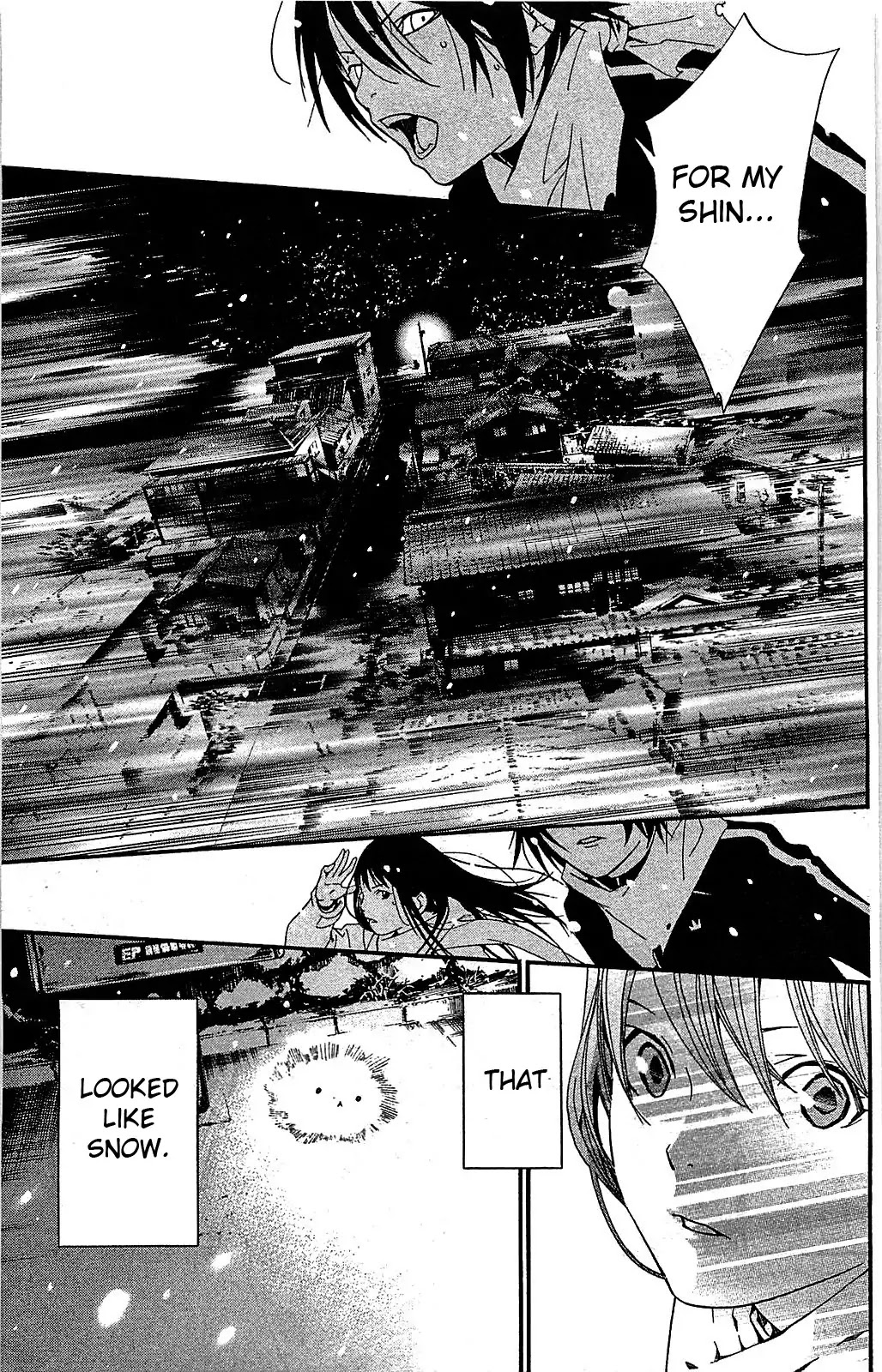 Noragami Chapter 3 page 37 - Chapter 3 : Like Snow