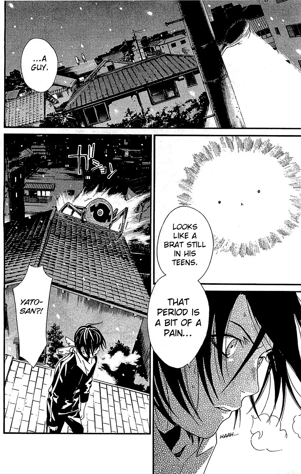 Noragami Chapter 3 page 38 - Chapter 3 : Like Snow