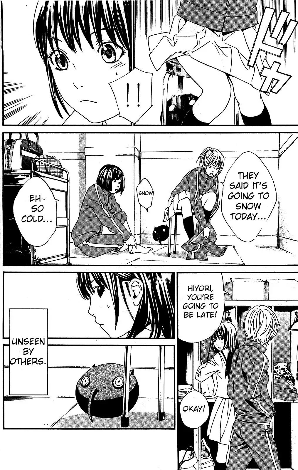 Noragami Chapter 3 page 4 - Chapter 3 : Like Snow